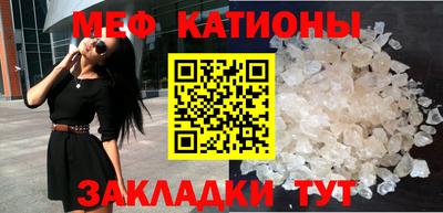 гашишное масло Белореченск