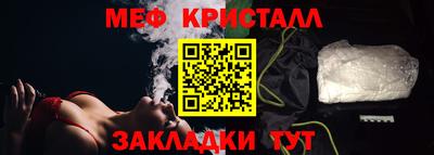 гидропоника Белорецк