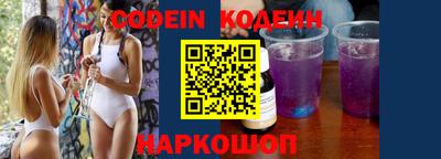 гидропоника Белорецк