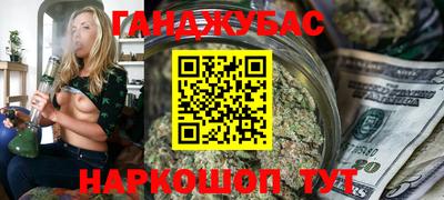гидропоника Белорецк