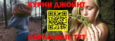 гидропоника Белорецк