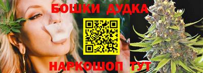 гидропоника Белорецк