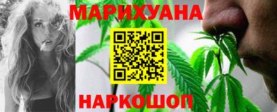 гидропоника Белорецк