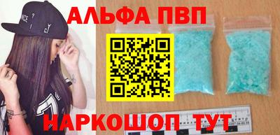 гидропоника Белорецк