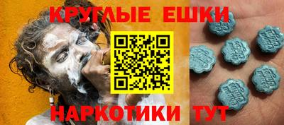 гидропоника Белорецк