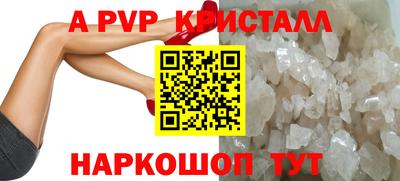 метадон Брянск