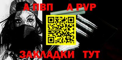 гидропоника Белорецк