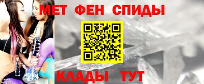 гашишное масло Белореченск