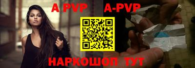 гидропоника Белорецк