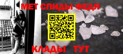 гидропоника Белорецк