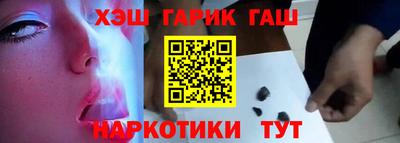 гидропоника Белорецк
