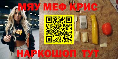 гидропоника Белорецк