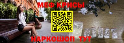 гашишное масло Белореченск