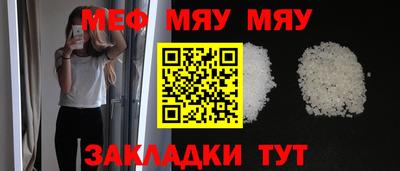 гидропоника Белорецк