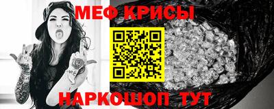 гашишное масло Белореченск